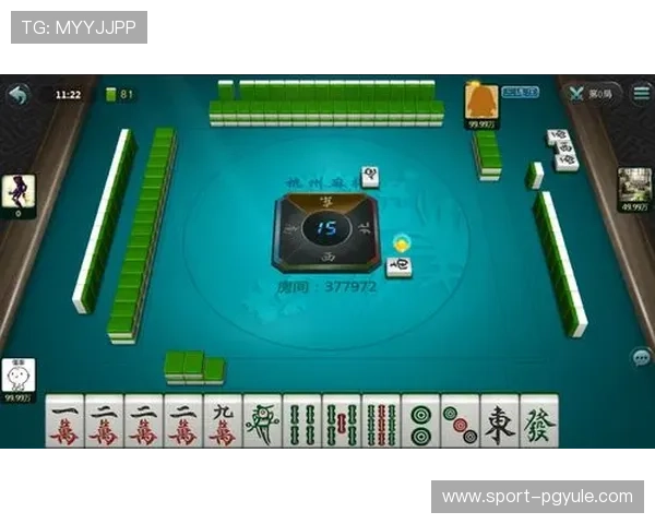 pg麻将真人平台怎么样：全面解析平台的游戏体验与安全保障措施