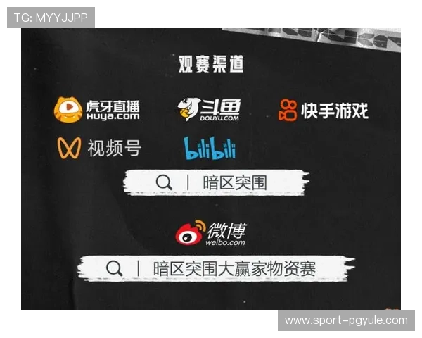 PGSOFT官网手机版详细介绍游戏规则与玩法策略,帮助玩家轻松赢取丰厚奖励