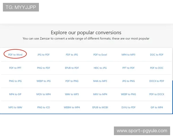 PG体育如何提升你的投注体验实现更高的中奖率技巧分享