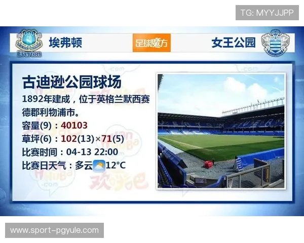 PG电子官网入口首页官方最新版本,提供稳定安全的登录通道确保玩家畅玩无忧